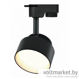 Светильник трековый ЭРА TR16 GX53 BK, 84,5х100мм, черный