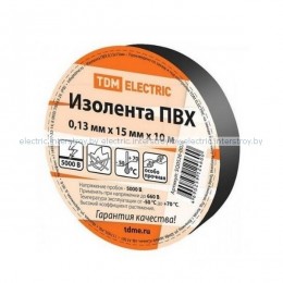 Изолента ПВХ 0,13х15мм черная 10м TDM