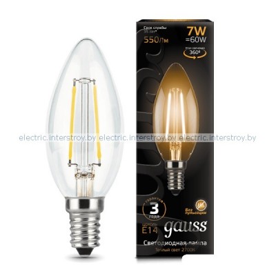 Лампа светодиодная Gauss LED Filament Candle 7W E14 2700K