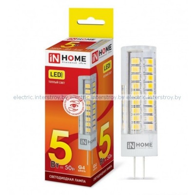 Лампа светодиодная LED-JC-VC 5Вт 12В G4 3000К 450Лм IN HOME