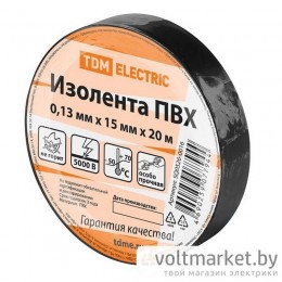 Изолента ПВХ 0,13х15мм черная 20м TDM