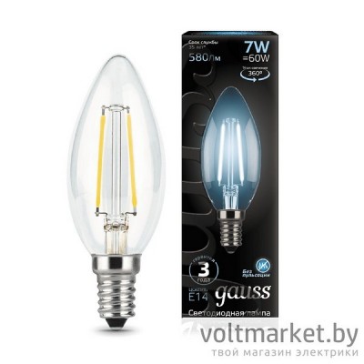 Лампа светодиодная Gauss LED Filament Candle 7W E14 4100K