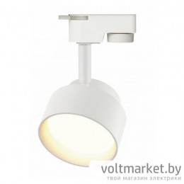 Светильник трековый ЭРА TR16 GX53 WH, 84,5х100мм, белый