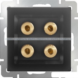 Розетка акустическая Werkel серо-коричневый